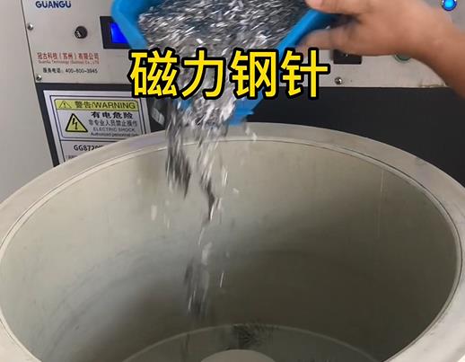 陇西不锈钢箍用钢针