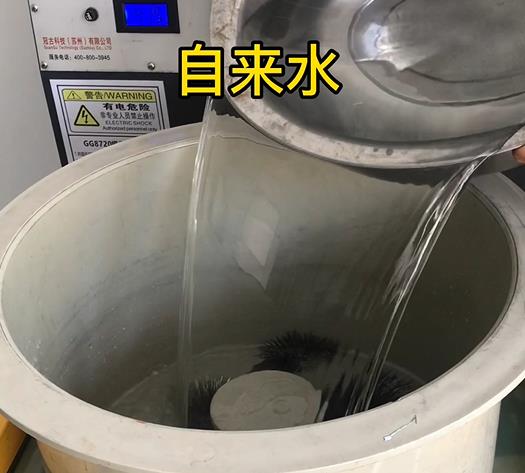 陇西不锈钢箍抛光用水