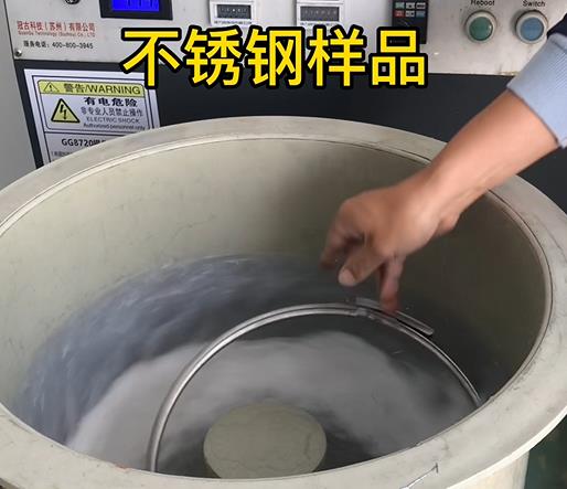 陇西不锈钢箍样品