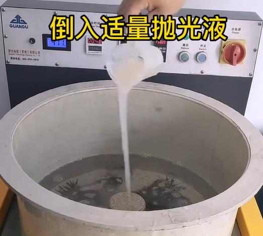 抛光液增加陇西不锈钢机械配件金属光泽