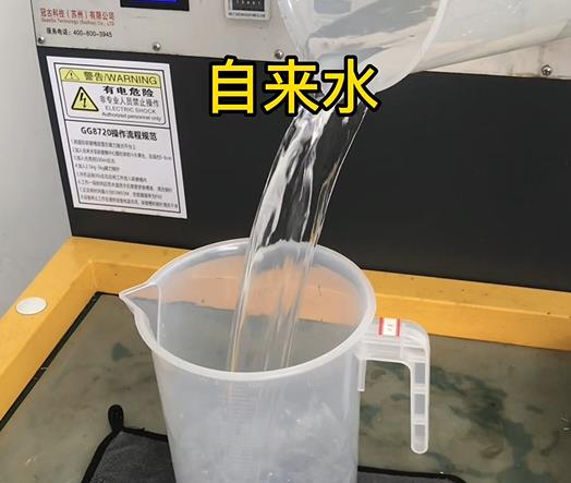 清水淹没陇西紫铜高频机配件